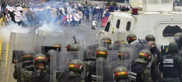 Βενεζουέλα: Νέες βίαιες συγκρούσεις σε διαδηλώσεις κατά του Ν. Μαδούρο (εικόνες, βίντεο)